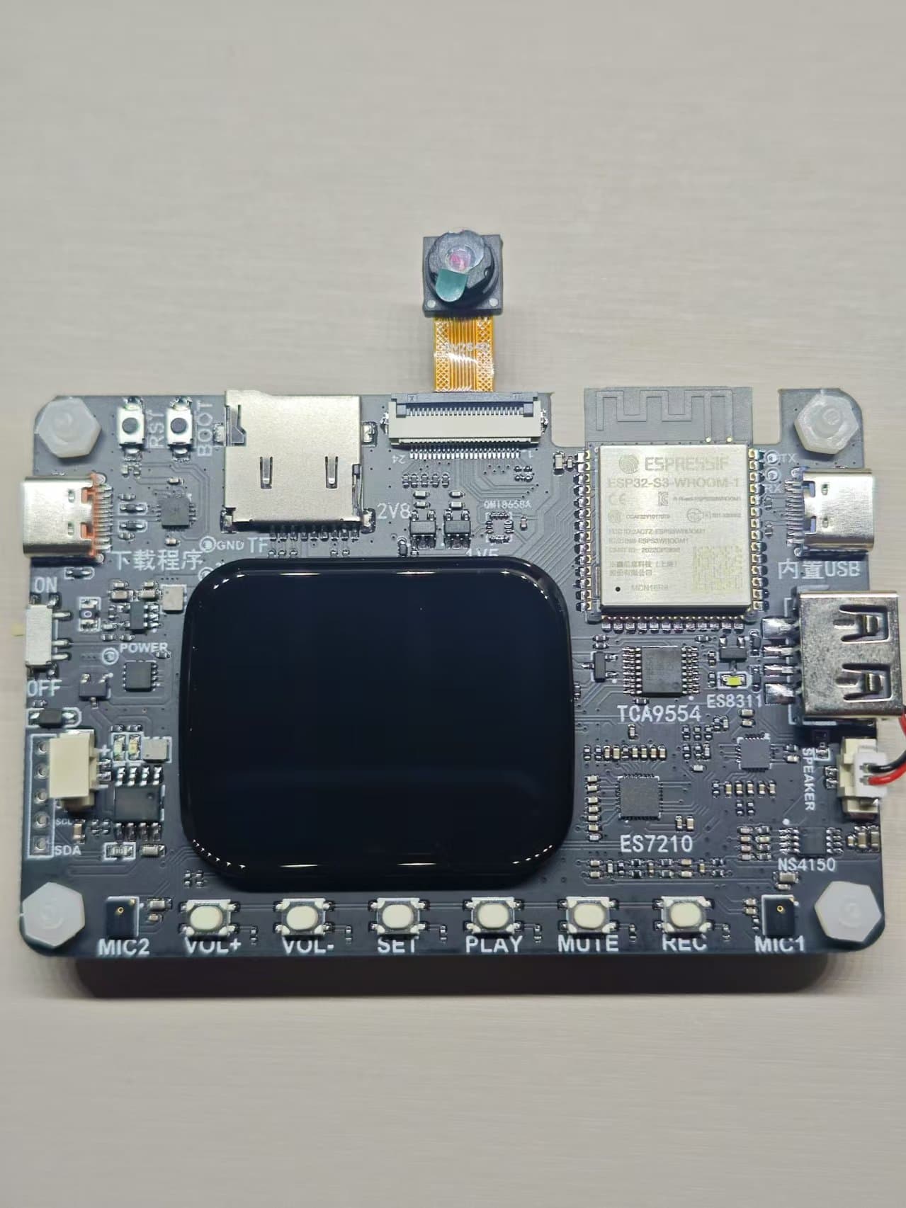 MQTT 远程传感器